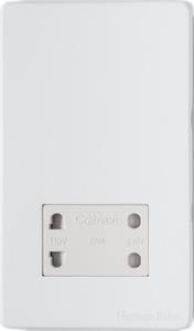 Heritage Brass Vintage Range Matt White, XWH - Shaver Socket Output Voltage 110/240V